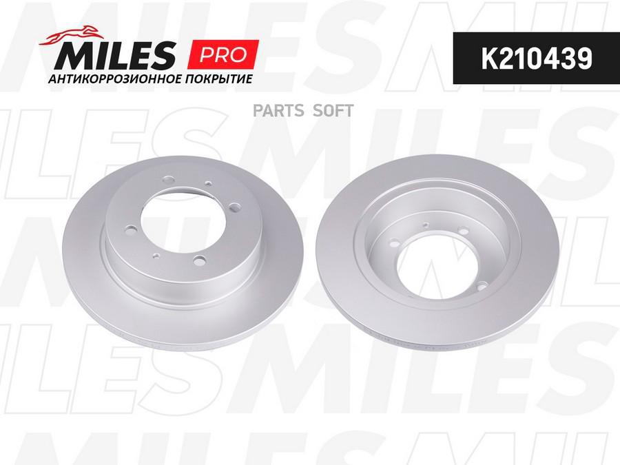 Диск тормозной задний MITSUBISHI CARISMA 9503 R14/VOLVO S40/V40 9503 (серия PRO с защитным
Диск тормозной задний MITSUBISHI CARISMA 9503 R14/VOLVO S40/V40 9503 (серия PRO с защитным