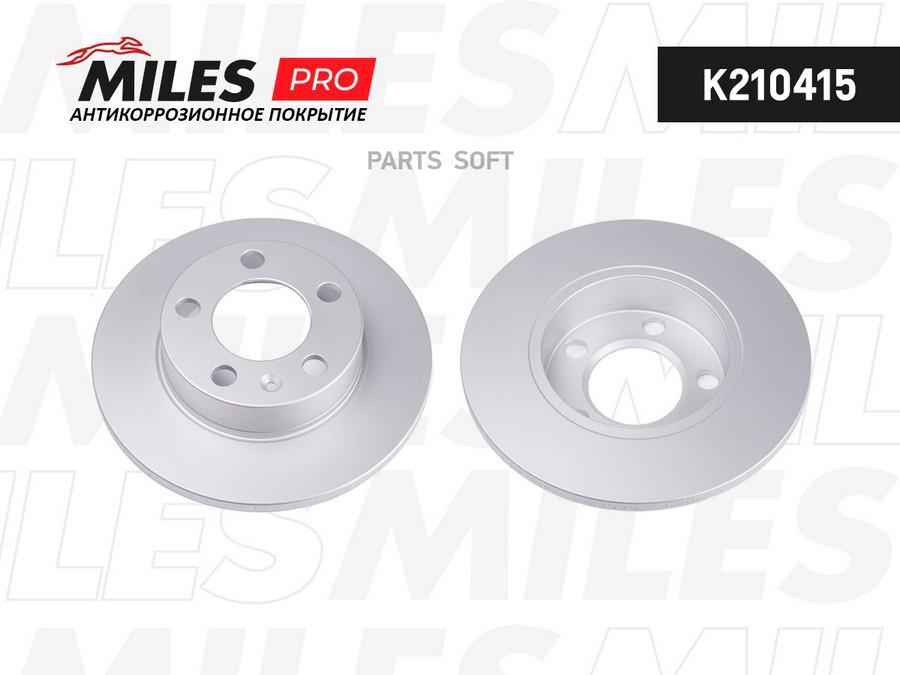 Диск тормозной задний AUDI A3 9703/VOLKSWAGEN G4/G5/POLO 02 R15 (серия PRO с защитным покр
Диск тормозной задний AUDI A3 9703/VOLKSWAGEN G4/G5/POLO 02 R15 (серия PRO с защитным покр