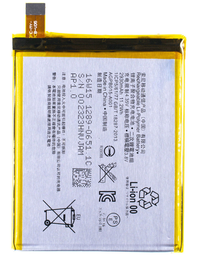 Аккумулятор для Sony Xperia C5 Ultra, Xperia Z3+, Sony Xperia Z4, Sony Xperia C5 Ultra Dual (E5533) / LIS1579ERPC
Аккумулятор для Sony Xperia C5 Ultra, Xperia Z3+, Sony Xperia Z4, Sony Xperia C5 Ultra Dual (E5533) / LIS1579ERPC