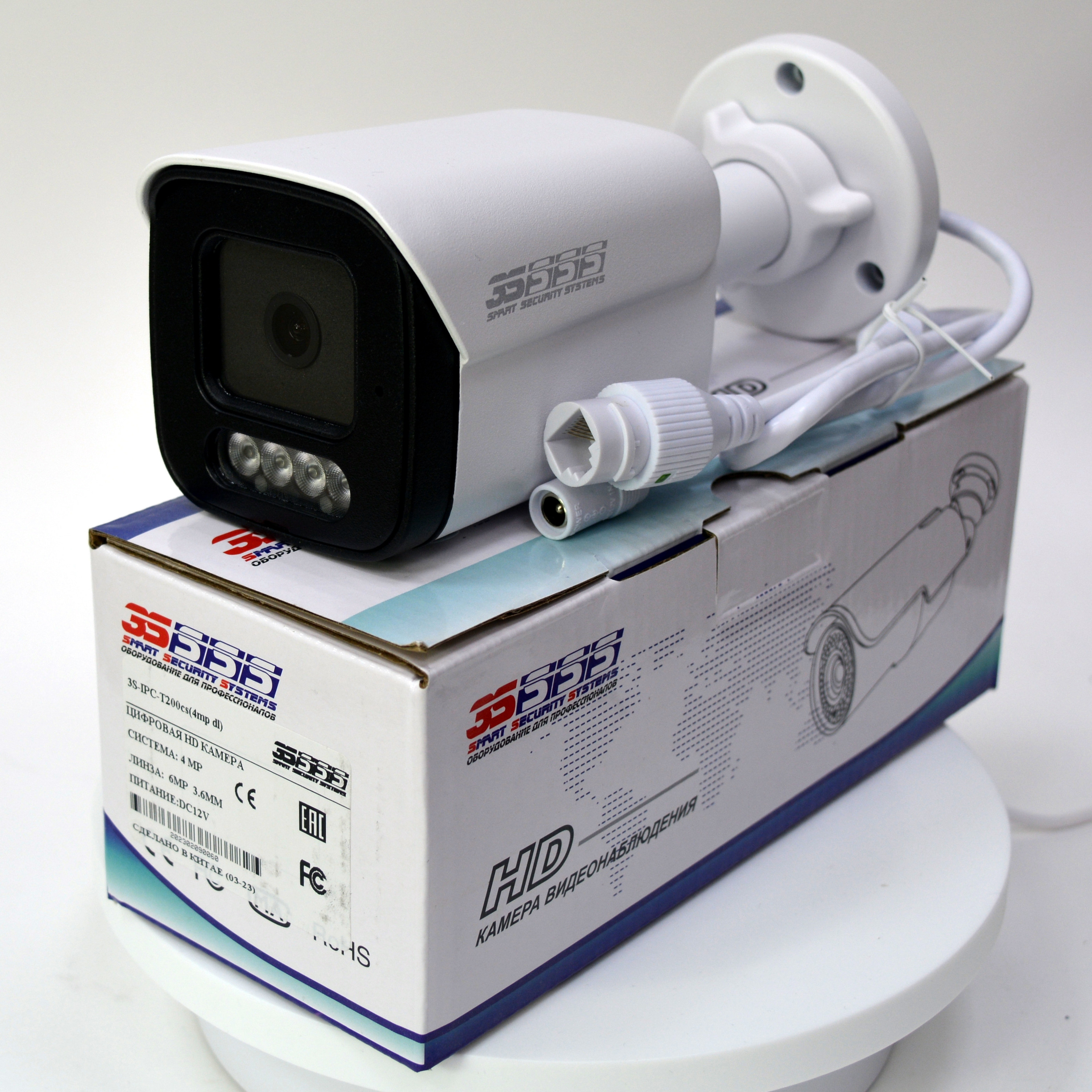 Камера видеонаблюдения уличная 4МП на кронштейне металлическая IP 3S-IPC-T200L, Белый, 3S-IPC-T200cs (4MP, dl)
Камера видеонаблюдения уличная 4МП на кронштейне металлическая IP 3S-IPC-T200L, Белый, 3S-IPC-T200cs (4MP, dl)