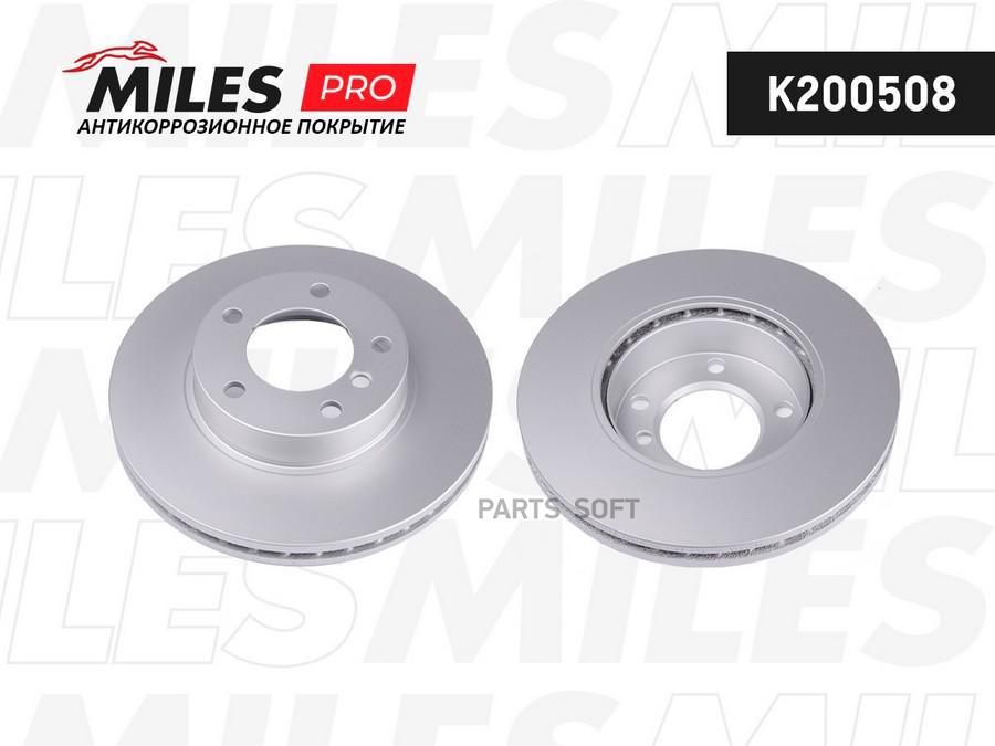 Диск тормозной передний BMW E36 318-328 90-98/E46 316-323 98-05 (серия PRO с защитным покр
Диск тормозной передний BMW E36 318-328 90-98/E46 316-323 98-05 (серия PRO с защитным покр