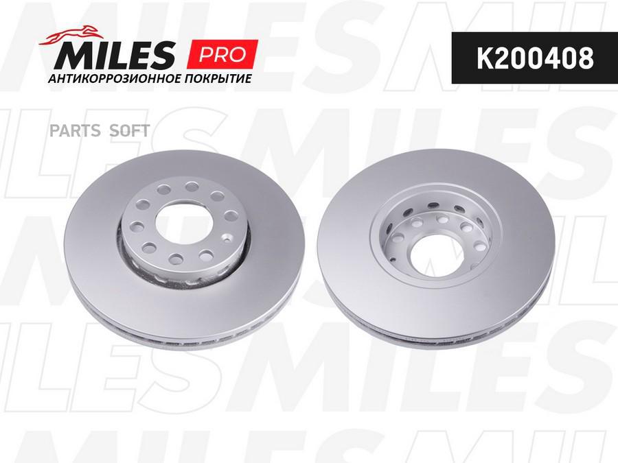 Диск Тормозной Audi 100 91 /A4/A6/Vw Passat 97 00 Передний Вент. С Покрытием 1шт
Диск Тормозной Audi 100 91 /A4/A6/Vw Passat 97 00 Передний Вент. С Покрытием 1шт
