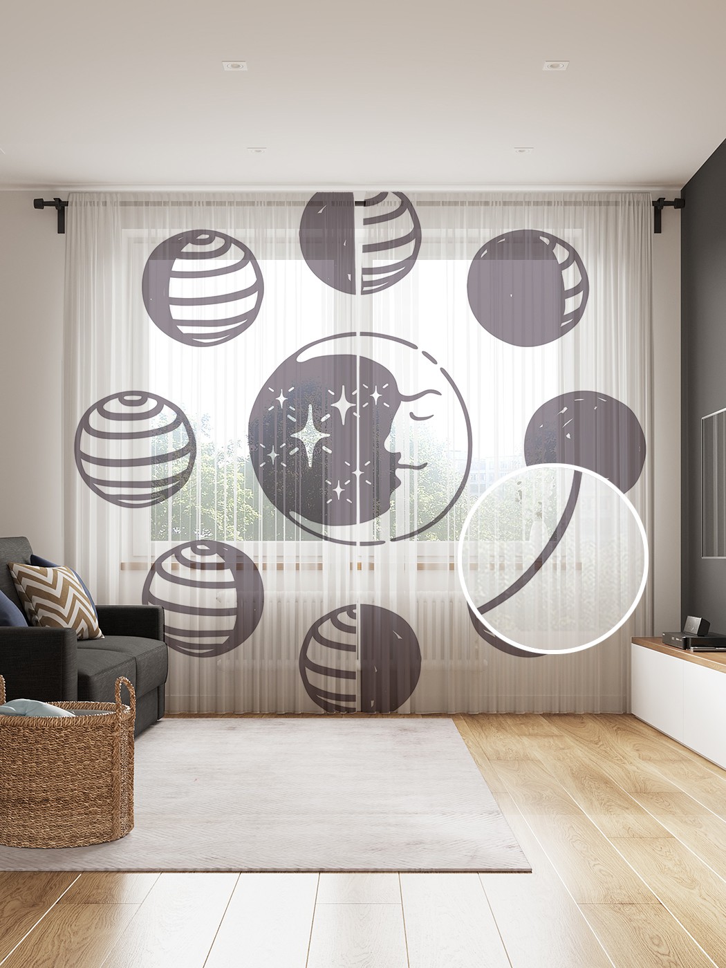 tul_94800_145x265 МУЛЬТИ Фототюль
tul_94800_145x265 МУЛЬТИ Фототюль