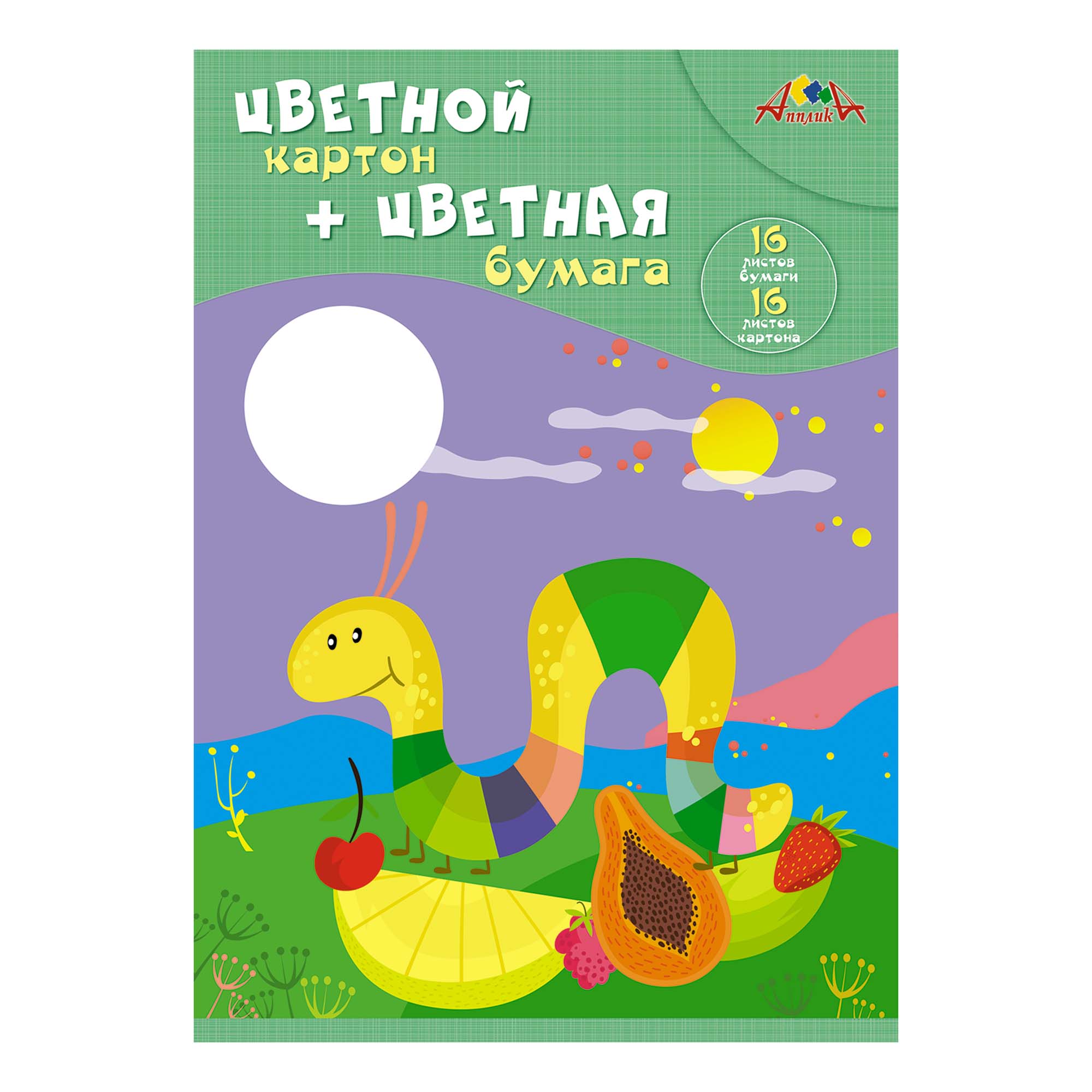 Набор цветной бумаги и картона АппликА А4 8 цветов 16 листов в ассортименте, Разноцветный
Набор цветной бумаги и картона АппликА А4 8 цветов 16 листов в ассортименте, Разноцветный