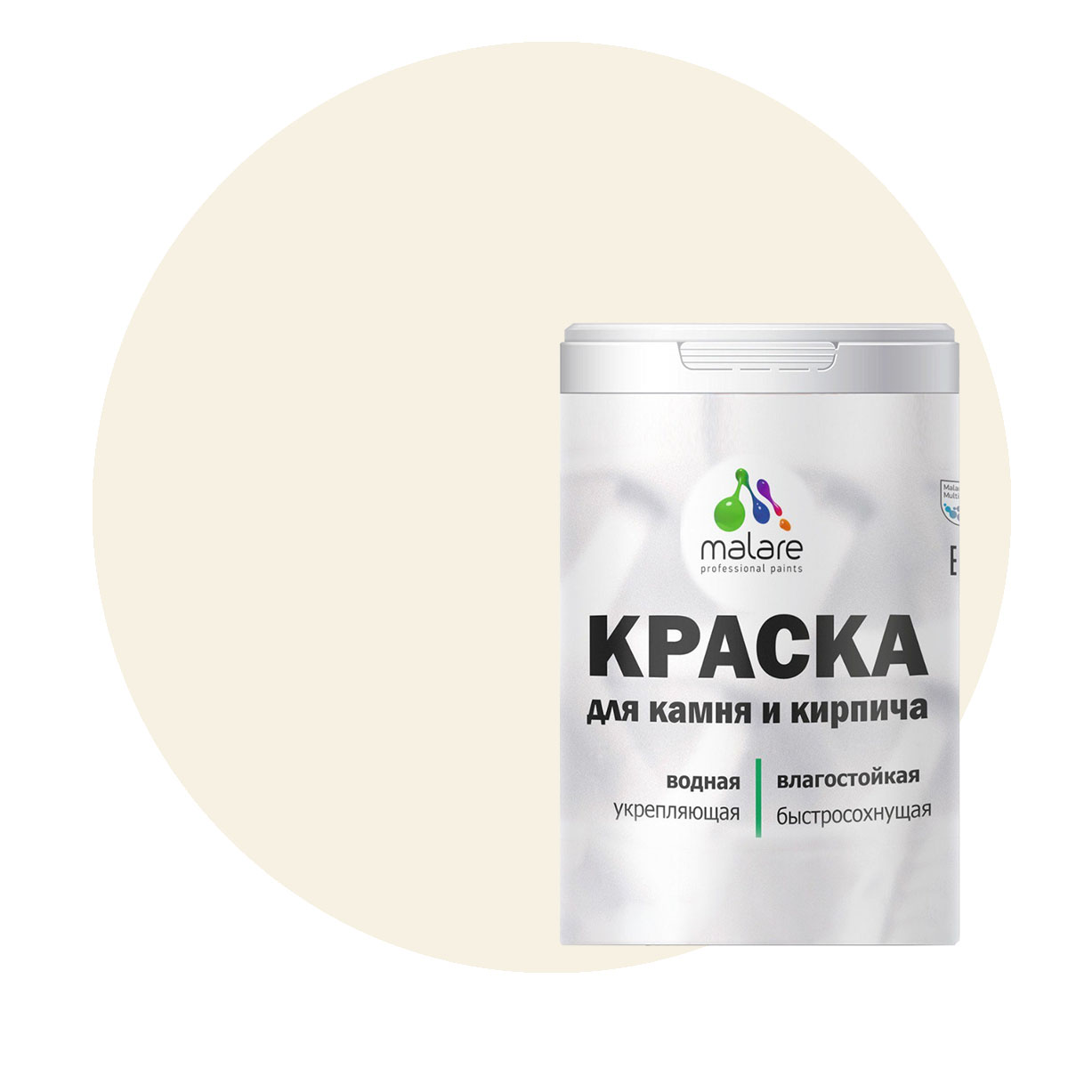 Краска Malare Professional для камня и кирпича, матовая, парное молоко, (2.7л - 3,9кг)., Бежевый, Malare-21
Краска Malare Professional для камня и кирпича, матовая, парное молоко, (2.7л - 3,9кг)., Бежевый, Malare-21