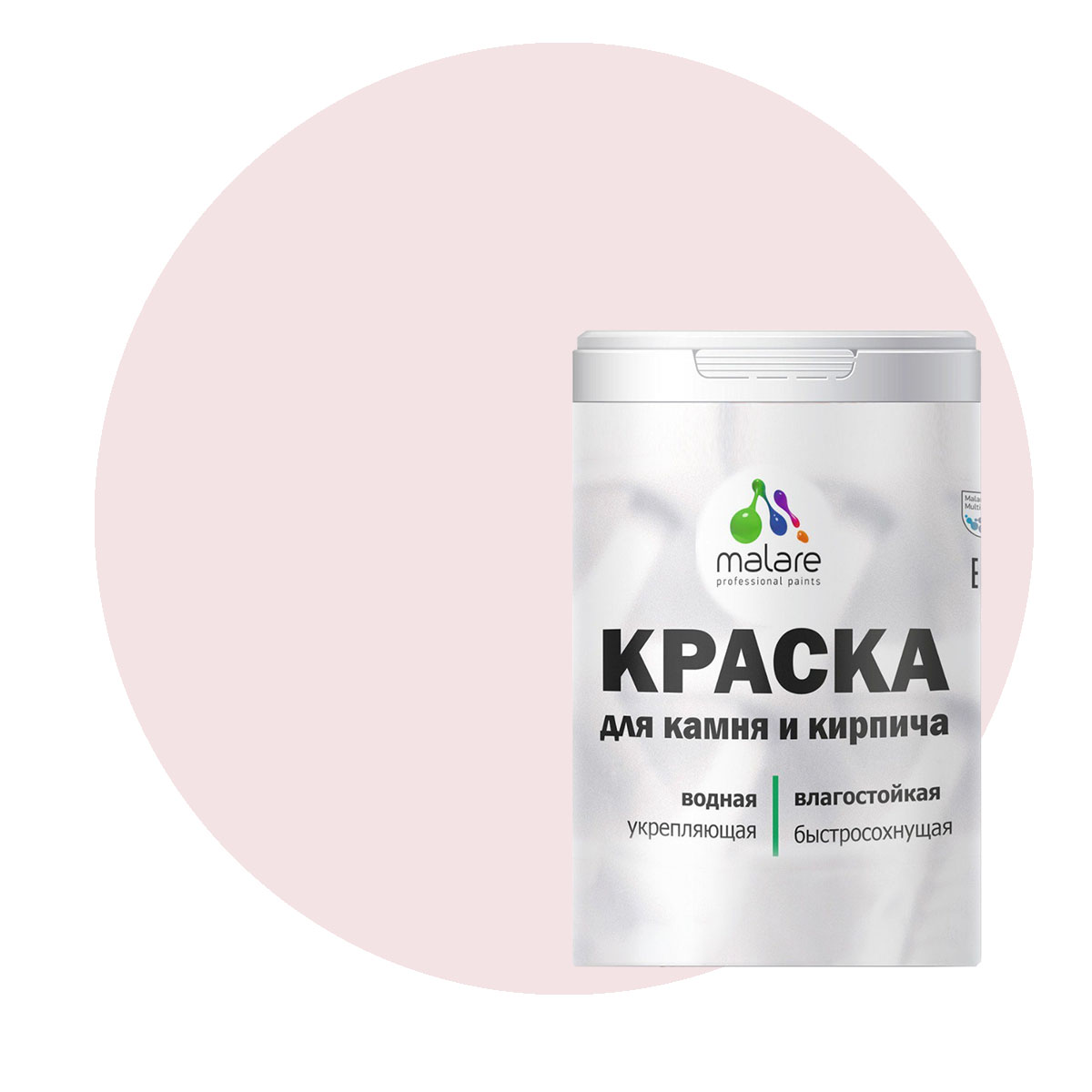 Краска Malare Professional для камня и кирпича, матовая, морской риф, (2.7л - 3.9кг), Голубой, Malare-21
Краска Malare Professional для камня и кирпича, матовая, морской риф, (2.7л - 3.9кг), Голубой, Malare-21