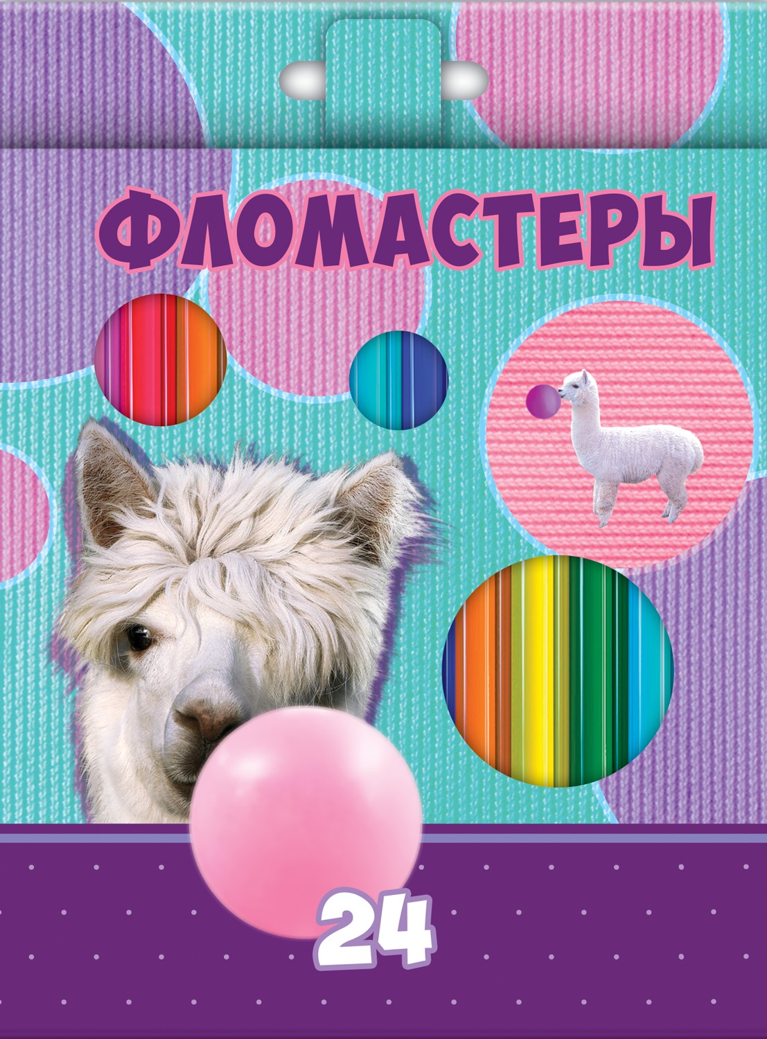 Фломастеры "Альпака", 24 цвета, Желтый;оранжевый;красный;розовый;фиолетовый;синий;голубой;бирюзовый;зеленый;серый;черный
Фломастеры "Альпака", 24 цвета, Желтый;оранжевый;красный;розовый;фиолетовый;синий;голубой;бирюзовый;зеленый;серый;черный