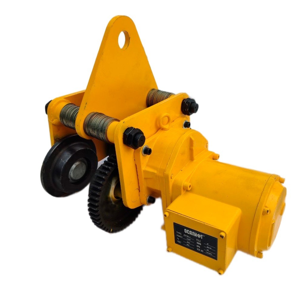 Каретка балочная подвесная Ocalift 2т/3т 20 м/мин 0.4кВт 380В trl0304set380, Каретка балочная подвесная для кран балок 2т/3т 20 м/мин 0,4квт 380в
Каретка балочная подвесная Ocalift 2т/3т 20 м/мин 0.4кВт 380В trl0304set380, Каретка балочная подвесная для кран балок 2т/3т 20 м/мин 0,4квт 380в