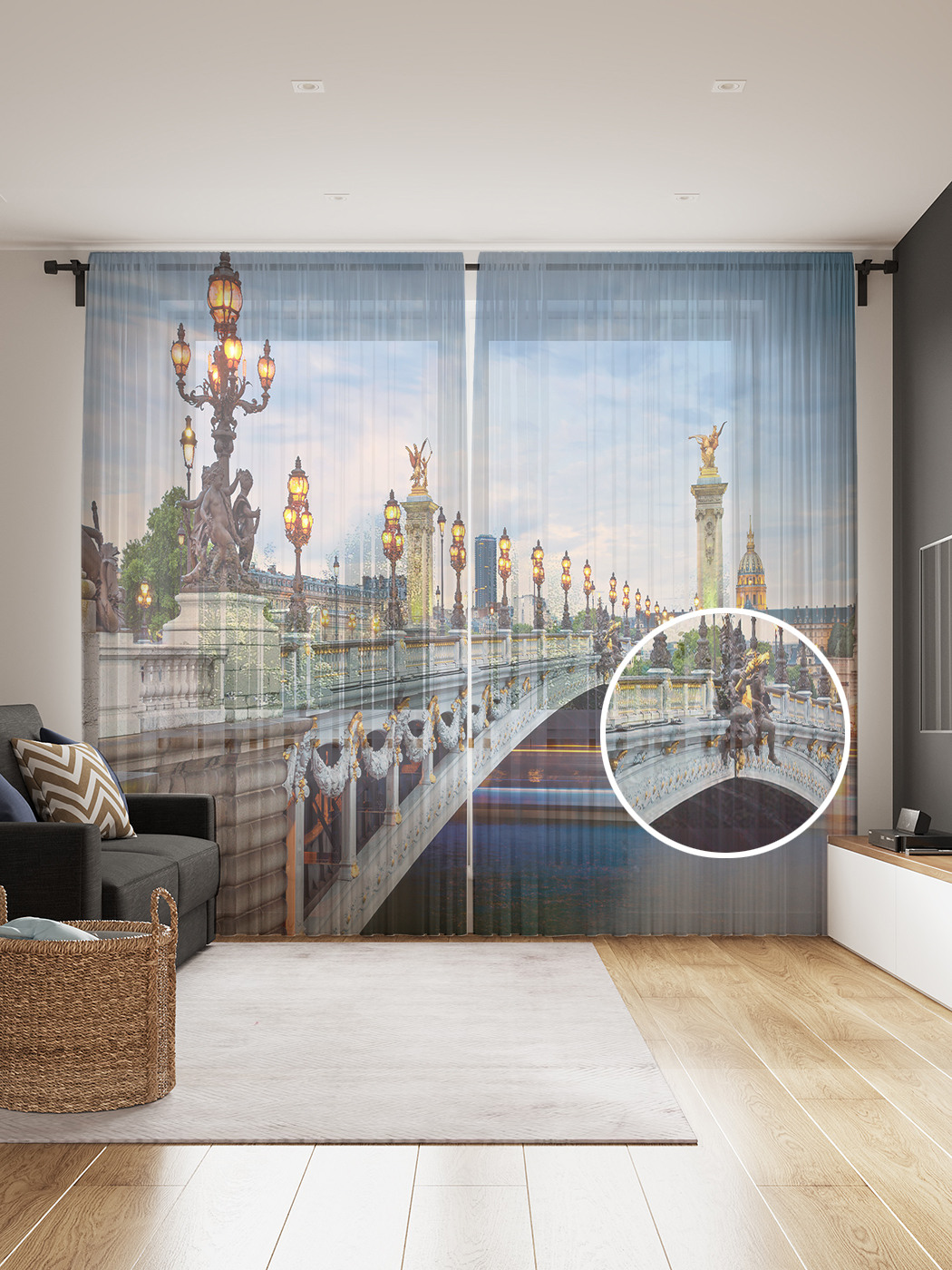 Фототюль JoyArty "Мостовые фонари", 145x265см (2 полотна со шторной лентой + 50 крючков), Мостовые фонари
Фототюль JoyArty "Мостовые фонари", 145x265см (2 полотна со шторной лентой + 50 крючков), Мостовые фонари
