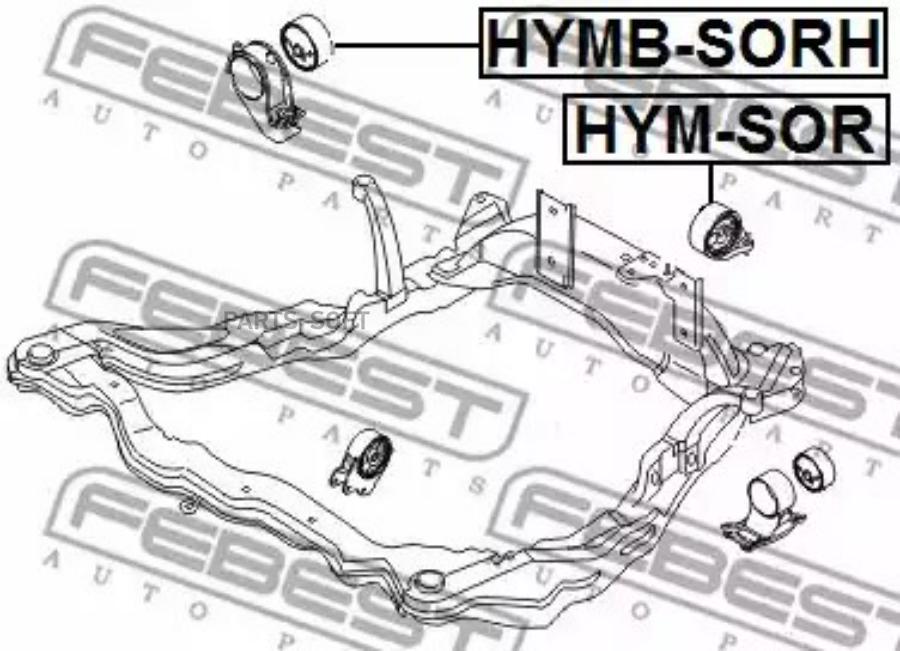 Сайлентблок Правой Подушки Двигателя (Гидравлический) Hyundai Sonata (Ef) 2001-2005 Febest
Сайлентблок Правой Подушки Двигателя (Гидравлический) Hyundai Sonata (Ef) 2001-2005 Febest
