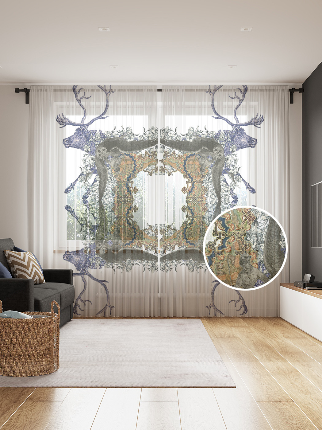 Фототюль JoyArty "Викторианская рамка", 145x265см, 2 полотна, лента, 50 крючков, Викторианская рамка
Фототюль JoyArty "Викторианская рамка", 145x265см, 2 полотна, лента, 50 крючков, Викторианская рамка