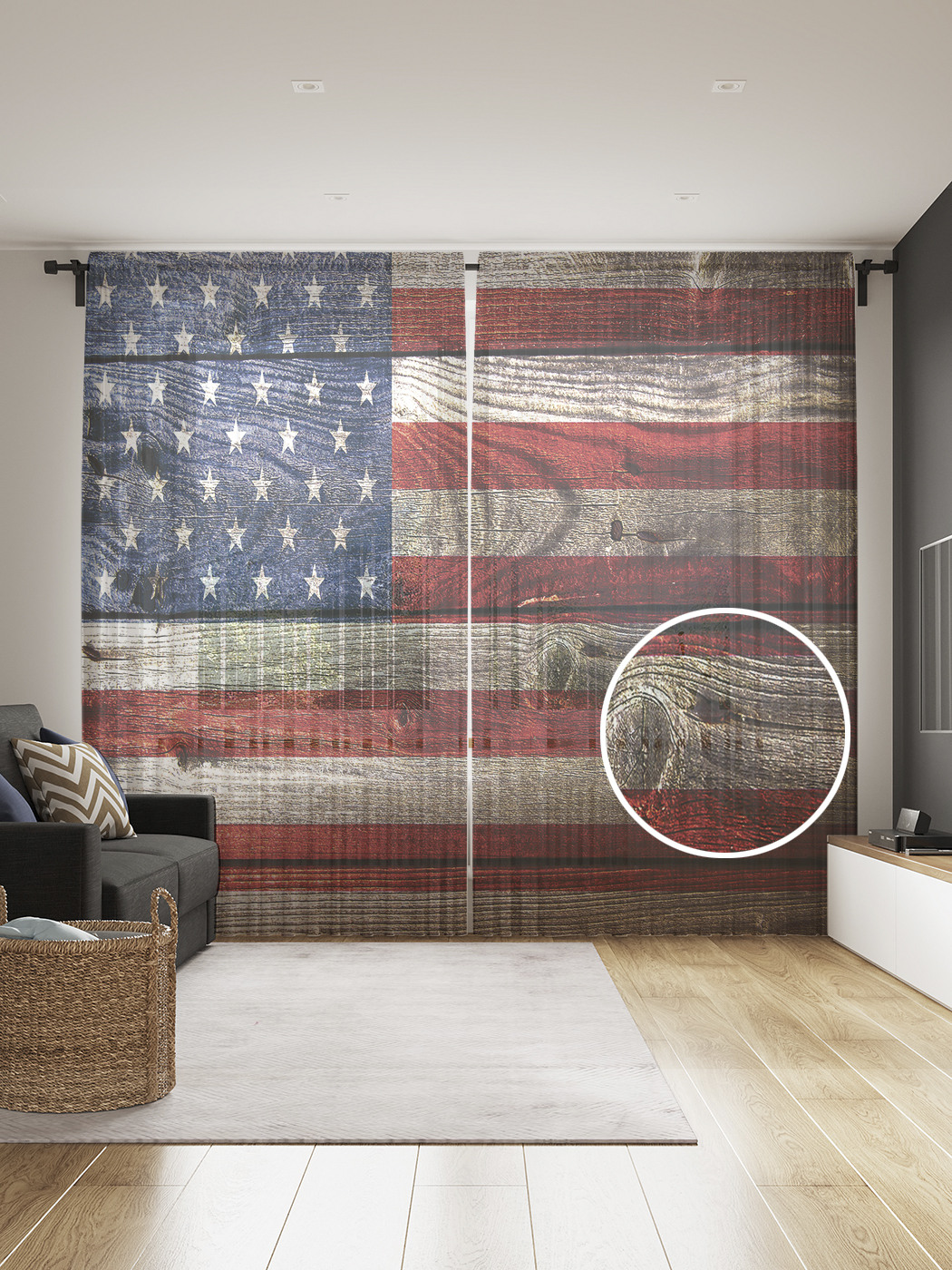 фото Фототюль joyarty "флаг сша на заборе", 145x265см, 2 полотна, лента, 50 крючков
