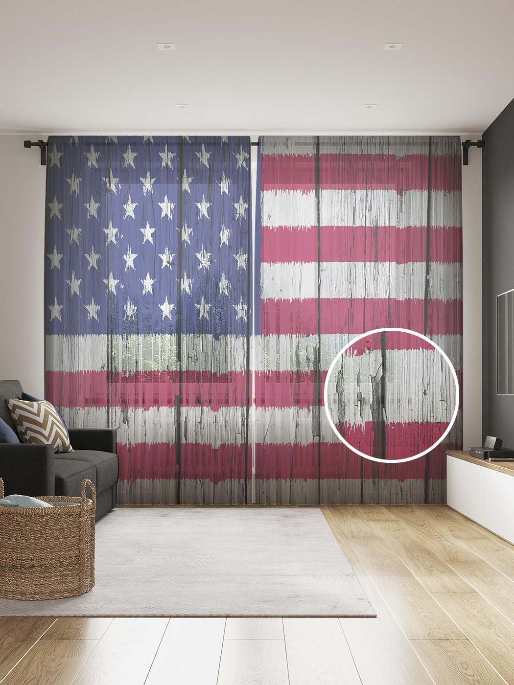 фото Фототюль joyarty "флаг сша на старых досках", 145x265см, 2 полотна, лента, 50 крючков