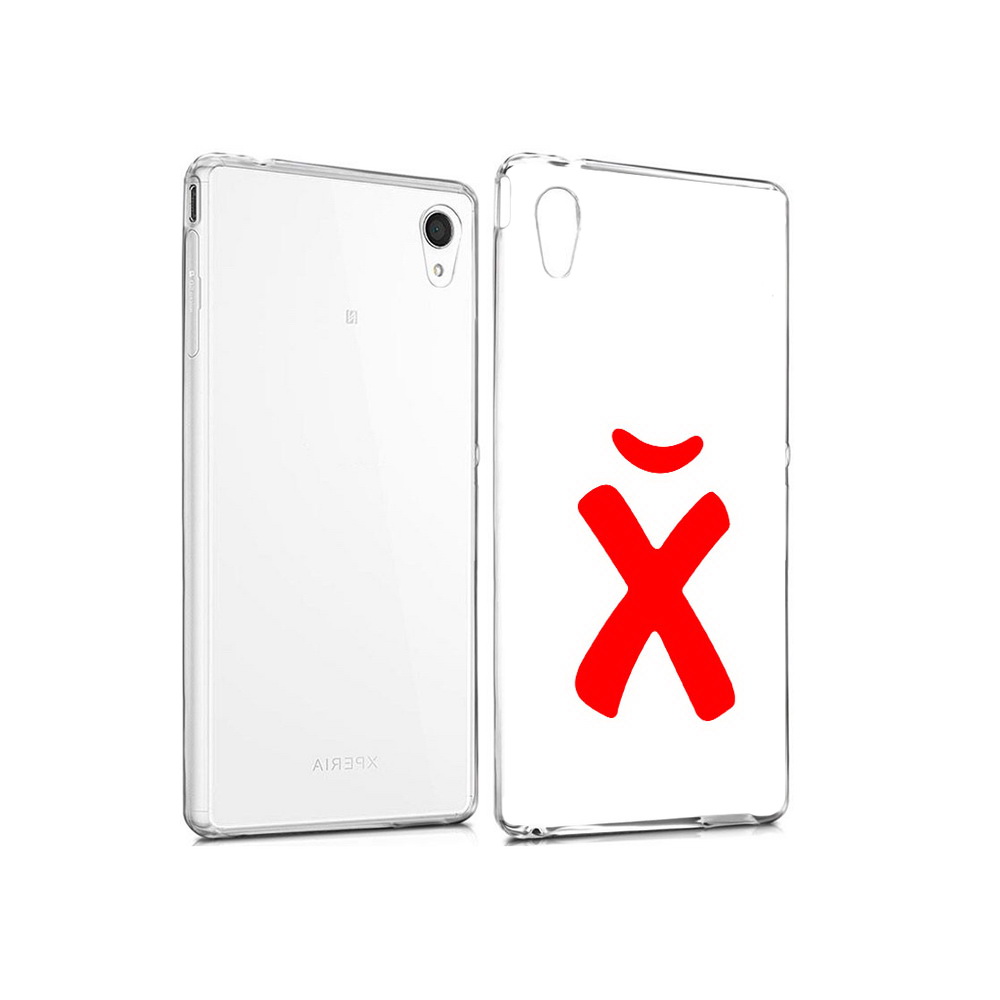 Чехол MyPads Tocco для Sony Xperia M4 Aqua абстракция буква х (PT41841.249.209), Прозрачный, Tocco
Чехол MyPads Tocco для Sony Xperia M4 Aqua абстракция буква х (PT41841.249.209), Прозрачный, Tocco