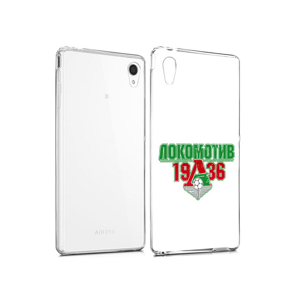 Чехол MyPads Tocco для Sony Xperia M4 Aqua ФК локомотив 1936 (PT41841.249.182), Прозрачный, Tocco
Чехол MyPads Tocco для Sony Xperia M4 Aqua ФК локомотив 1936 (PT41841.249.182), Прозрачный, Tocco