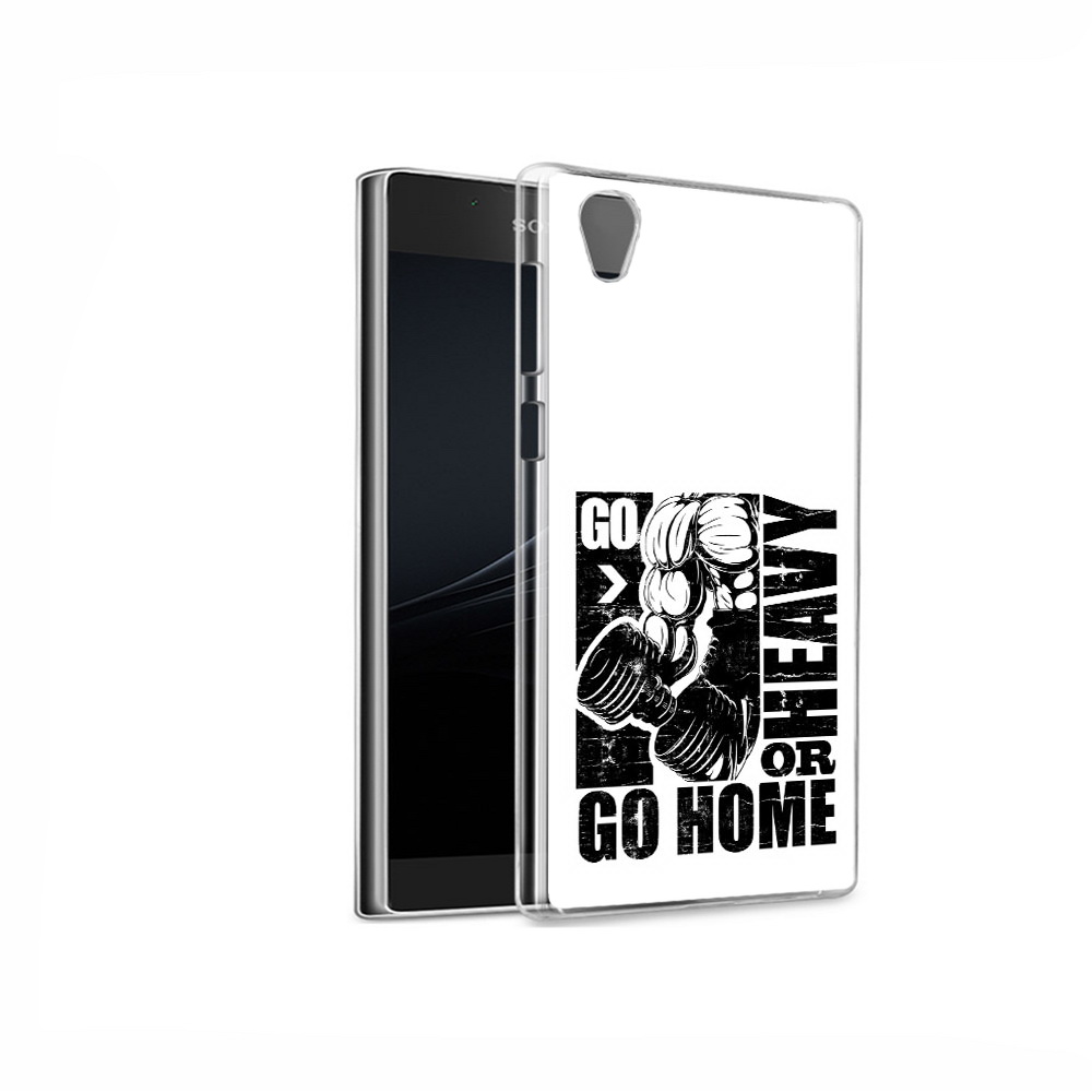 Чехол MyPads Tocco для Sony Xperia L1 накаченные руки (PT66853.250.496), Прозрачный, Tocco
Чехол MyPads Tocco для Sony Xperia L1 накаченные руки (PT66853.250.496), Прозрачный, Tocco