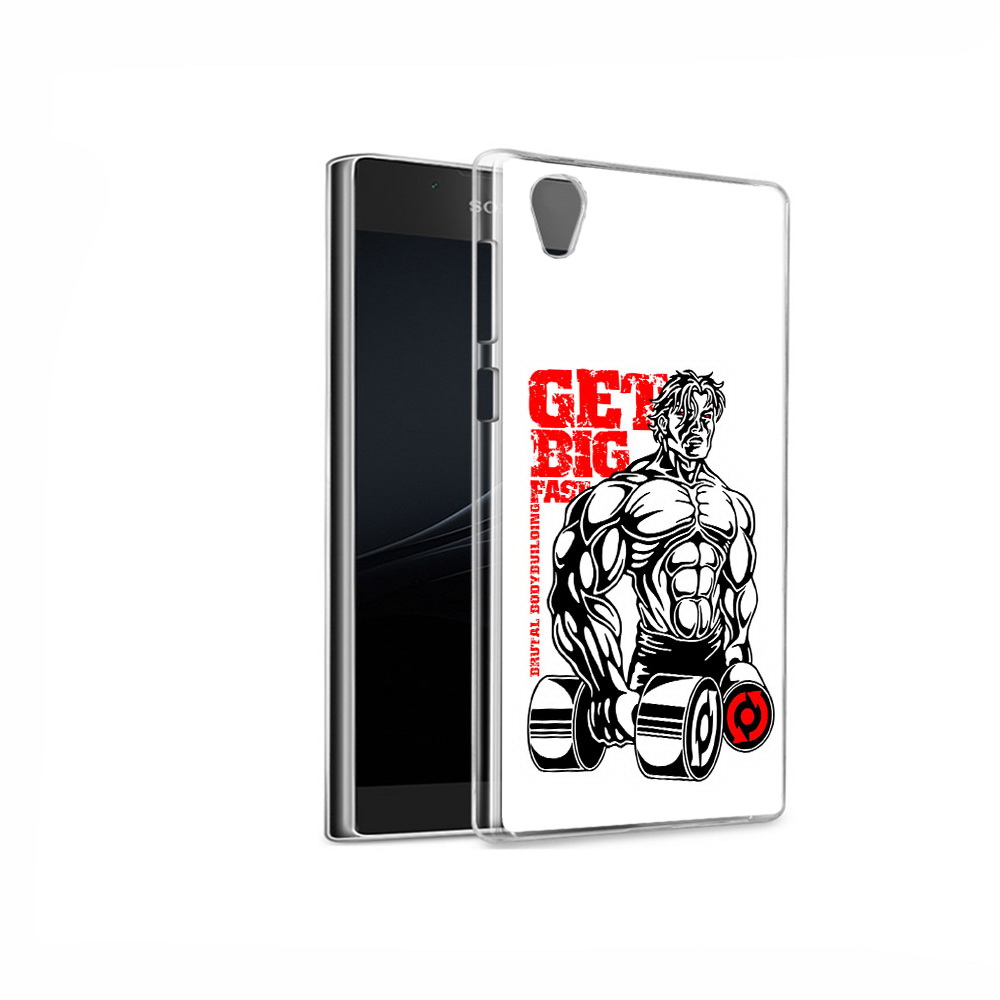 Чехол MyPads Tocco для Sony Xperia L1 накаченное тело (PT66853.250.495), Прозрачный, Tocco
Чехол MyPads Tocco для Sony Xperia L1 накаченное тело (PT66853.250.495), Прозрачный, Tocco