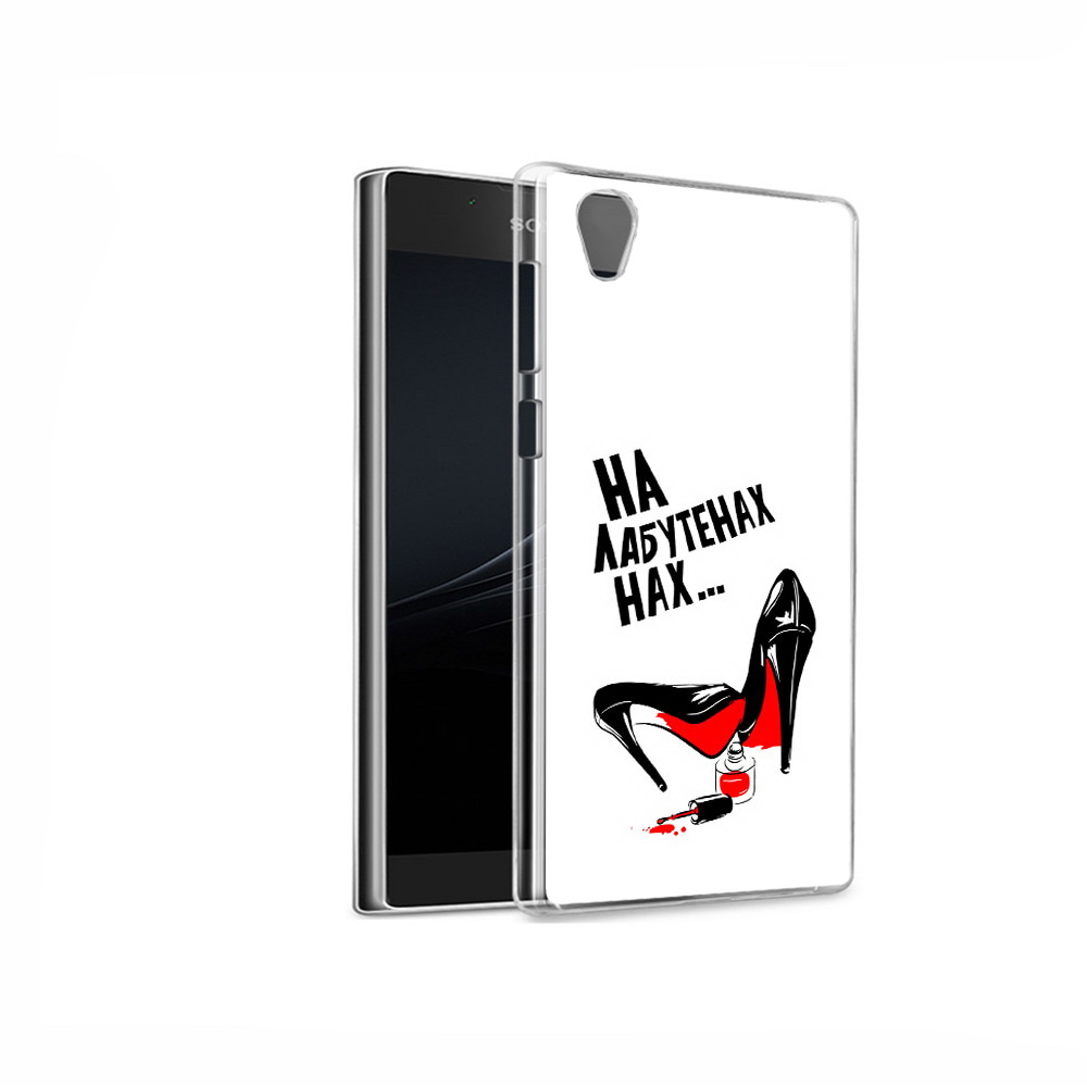 Чехол MyPads Tocco для Sony Xperia L1 на лабутенах (PT66853.250.493), Прозрачный, Tocco
Чехол MyPads Tocco для Sony Xperia L1 на лабутенах (PT66853.250.493), Прозрачный, Tocco