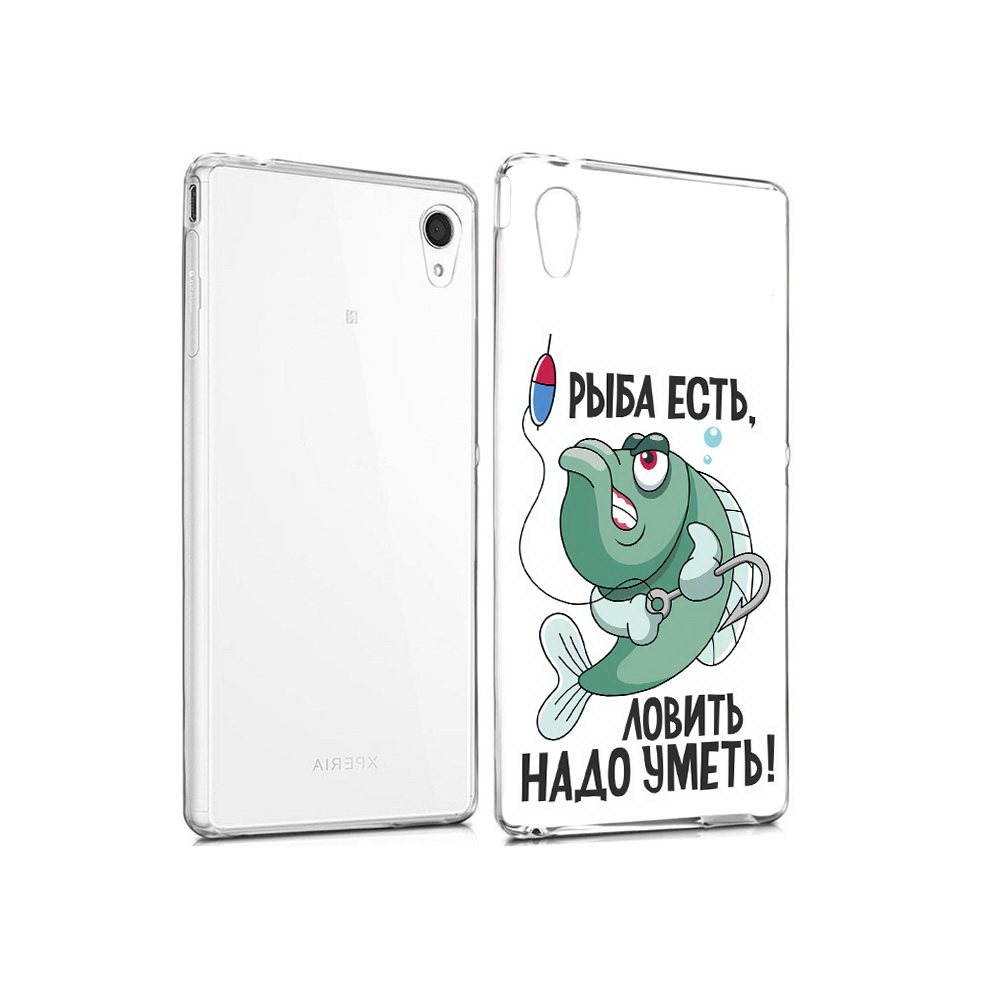 Чехол MyPads Tocco для Sony Xperia M4 Aqua Рыба есть ,ловить надо уметь (PT41841.249.148), Прозрачный, Tocco
Чехол MyPads Tocco для Sony Xperia M4 Aqua Рыба есть ,ловить надо уметь (PT41841.249.148), Прозрачный, Tocco