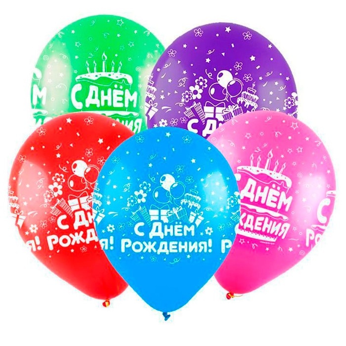 Шар латексный 12 С Днем Рождения Микс, ассорти, пастель, 5 ст., набор 50 шт, Разноцветный
Шар латексный 12 С Днем Рождения Микс, ассорти, пастель, 5 ст., набор 50 шт, Разноцветный