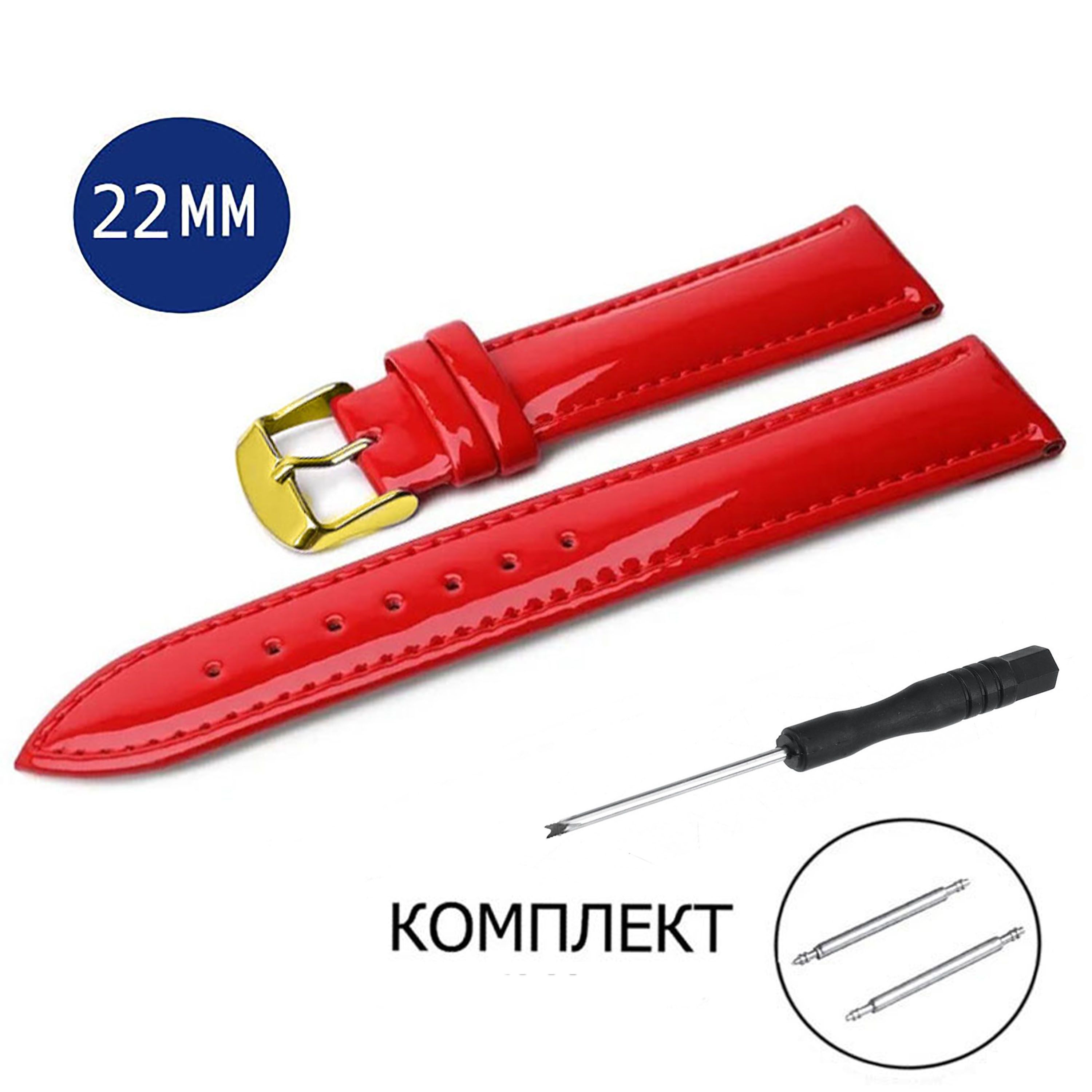 Ремешок из двух частей унисекс Axiver LE-C12GL красный/золотой, Красный;золотистый, LE-C12GL
Ремешок из двух частей унисекс Axiver LE-C12GL красный/золотой, Красный;золотистый, LE-C12GL