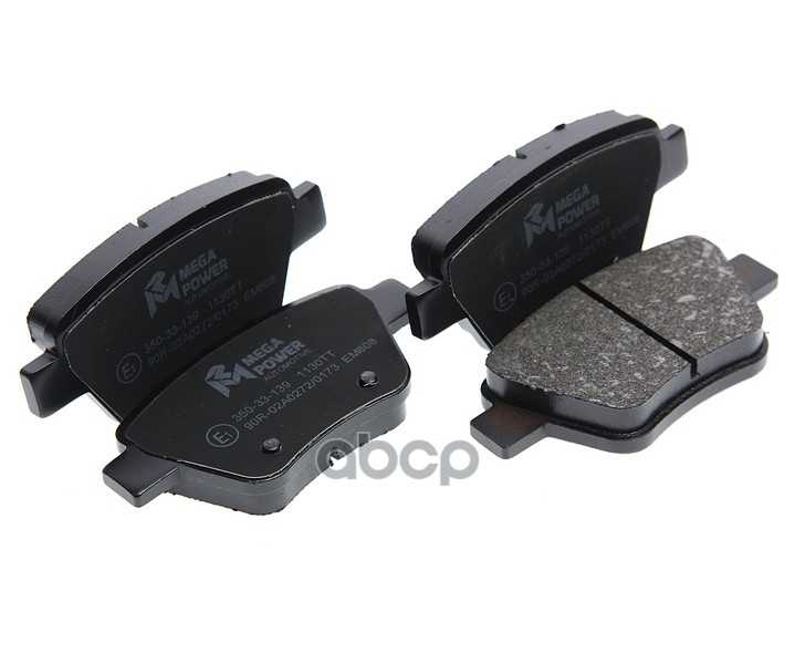 Колодки Тормозные Vw Golf (99-) Audi A3 (03-12) Skoda Octavia (04-) Задние (4Шт.) Megapowe
Колодки Тормозные Vw Golf (99-) Audi A3 (03-12) Skoda Octavia (04-) Задние (4Шт.) Megapowe