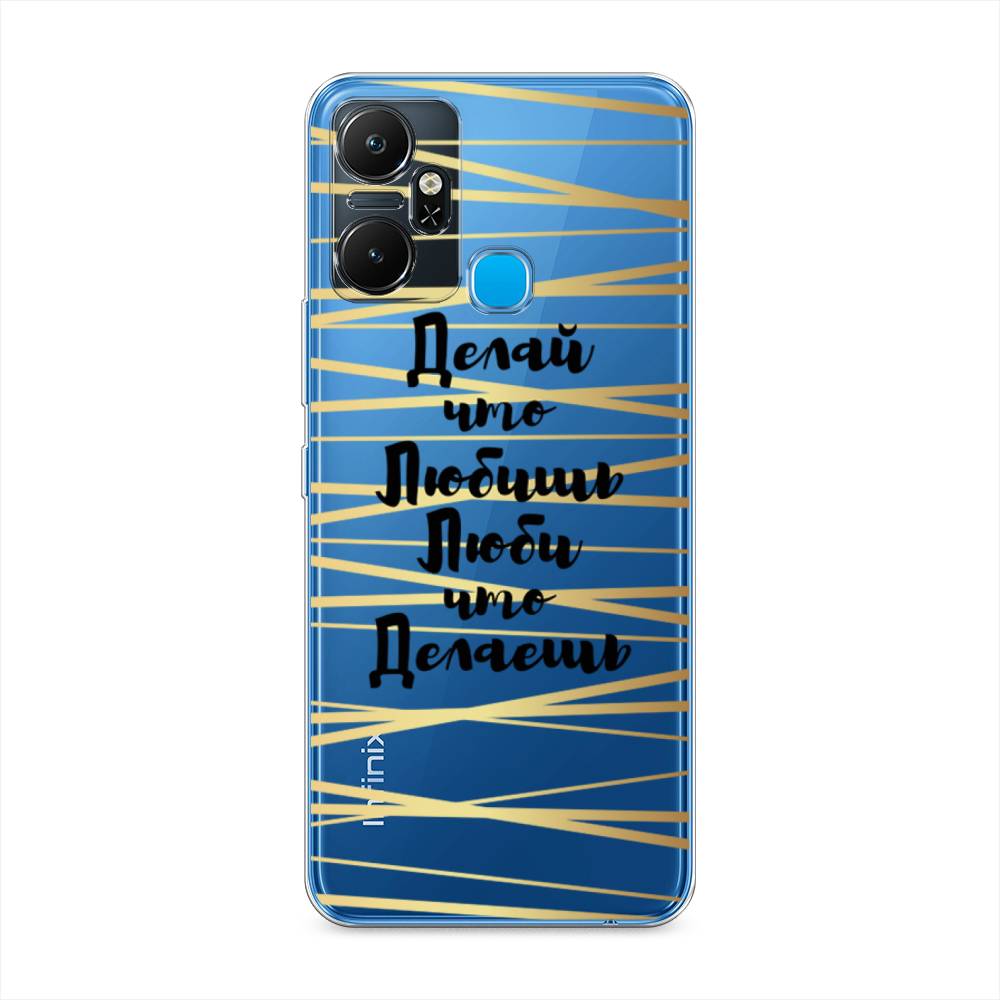 Чехол Awog "Делай что любишь" на Infinix Smart 6 Plus / Инфиникс Смарт 6 Плюс, Золотистый;черный, 3102350-7
Чехол Awog "Делай что любишь" на Infinix Smart 6 Plus / Инфиникс Смарт 6 Плюс, Золотистый;черный, 3102350-7