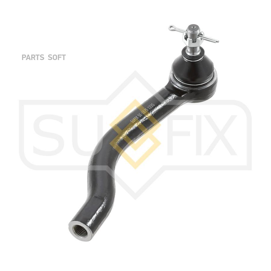 Наконечник рулевой тяги | лев | Sufix se1675
Наконечник рулевой тяги | лев | Sufix se1675