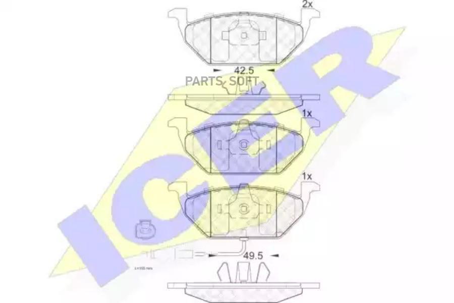 Колодки Передние Vag A3/Octavia/Yeti/Golf V/Vi/Caddy Iii All 04-> Icer 181349 Icer арт. 18
Колодки Передние Vag A3/Octavia/Yeti/Golf V/Vi/Caddy Iii All 04-> Icer 181349 Icer арт. 18