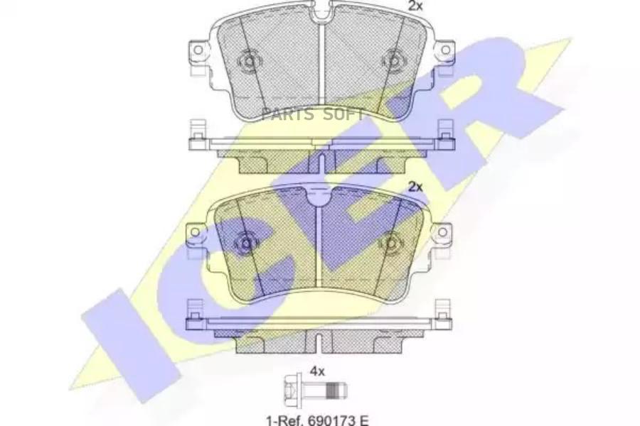 Колодки Задние Audi A4(B9)/A5 Ii/A6(C8)/A7 Ii/A8 Iv/Q5 Ii Icer 182256 Icer арт. 182256
Колодки Задние Audi A4(B9)/A5 Ii/A6(C8)/A7 Ii/A8 Iv/Q5 Ii Icer 182256 Icer арт. 182256
