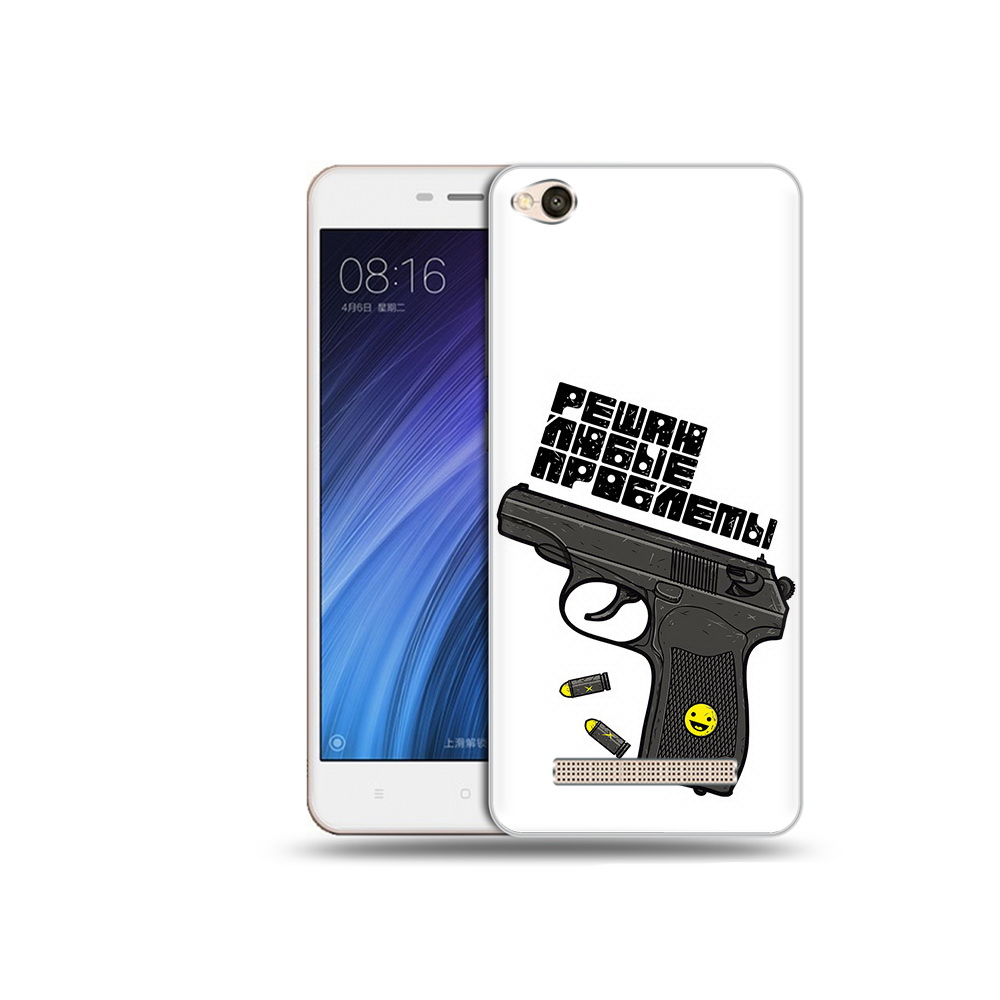 Чехол MyPads Tocco для Xiaomi Redmi 4A пистолет против проблем (PT46130.318.542), Прозрачный, Tocco
Чехол MyPads Tocco для Xiaomi Redmi 4A пистолет против проблем (PT46130.318.542), Прозрачный, Tocco