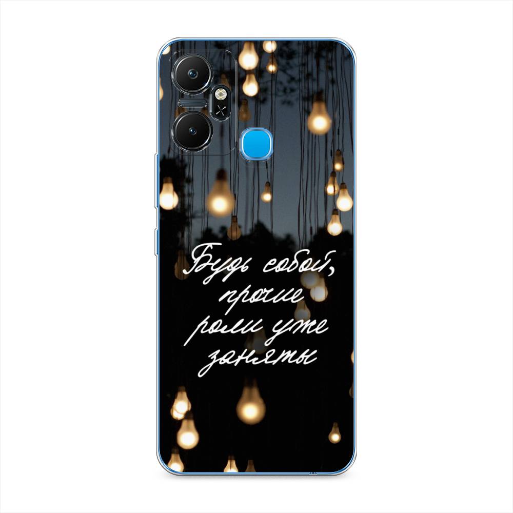 Чехол Awog "Будь собой" на Infinix Smart 6 Plus / Инфиникс Смарт 6 Плюс, Черный;серый;желтый, 3102350-6
Чехол Awog "Будь собой" на Infinix Smart 6 Plus / Инфиникс Смарт 6 Плюс, Черный;серый;желтый, 3102350-6