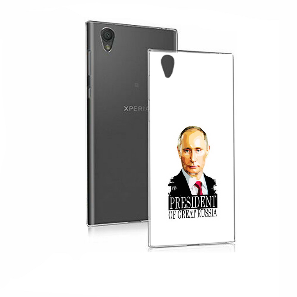 Чехол MyPads Tocco для Sony Xperia E5 Володька (PT50363.248.50), Прозрачный, Tocco
Чехол MyPads Tocco для Sony Xperia E5 Володька (PT50363.248.50), Прозрачный, Tocco