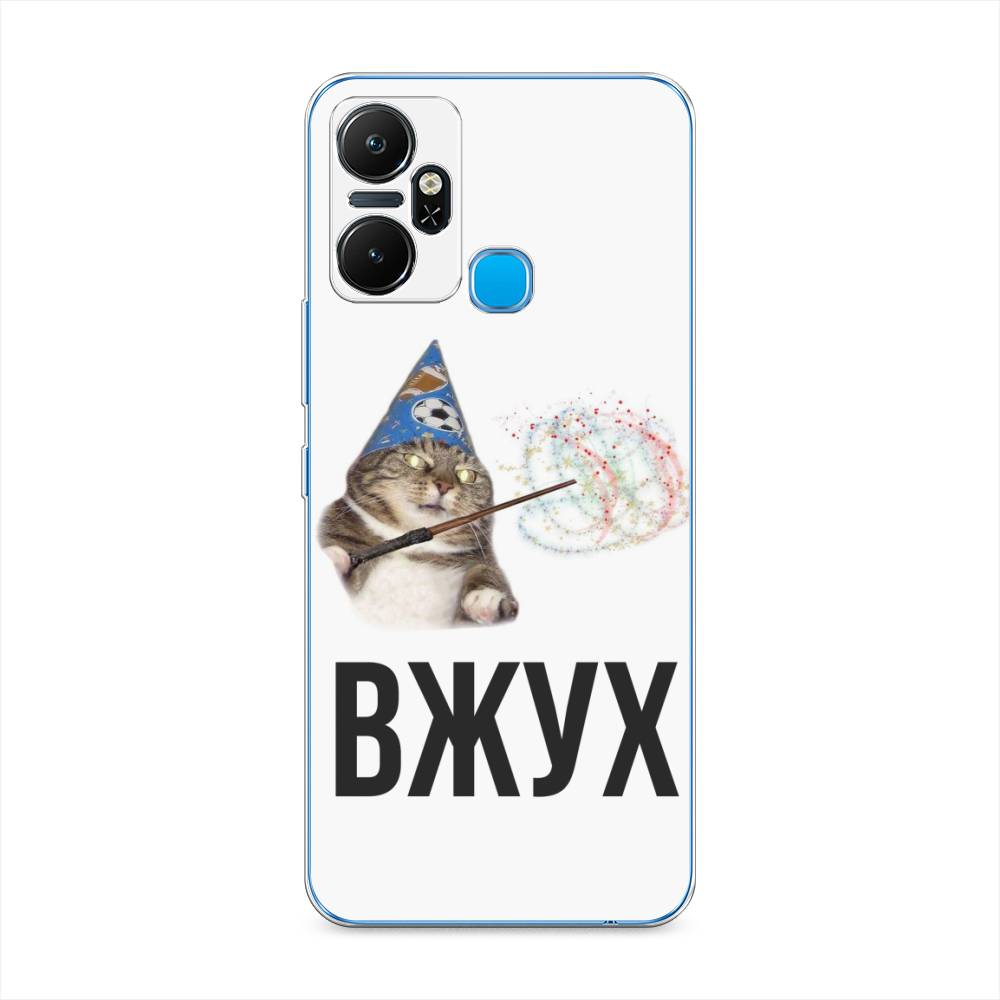 Чехол Awog "Вжух 2" на Infinix Smart 6 Plus / Инфиникс Смарт 6 Плюс, Белый;черный;серый, 3102350-9
Чехол Awog "Вжух 2" на Infinix Smart 6 Plus / Инфиникс Смарт 6 Плюс, Белый;черный;серый, 3102350-9