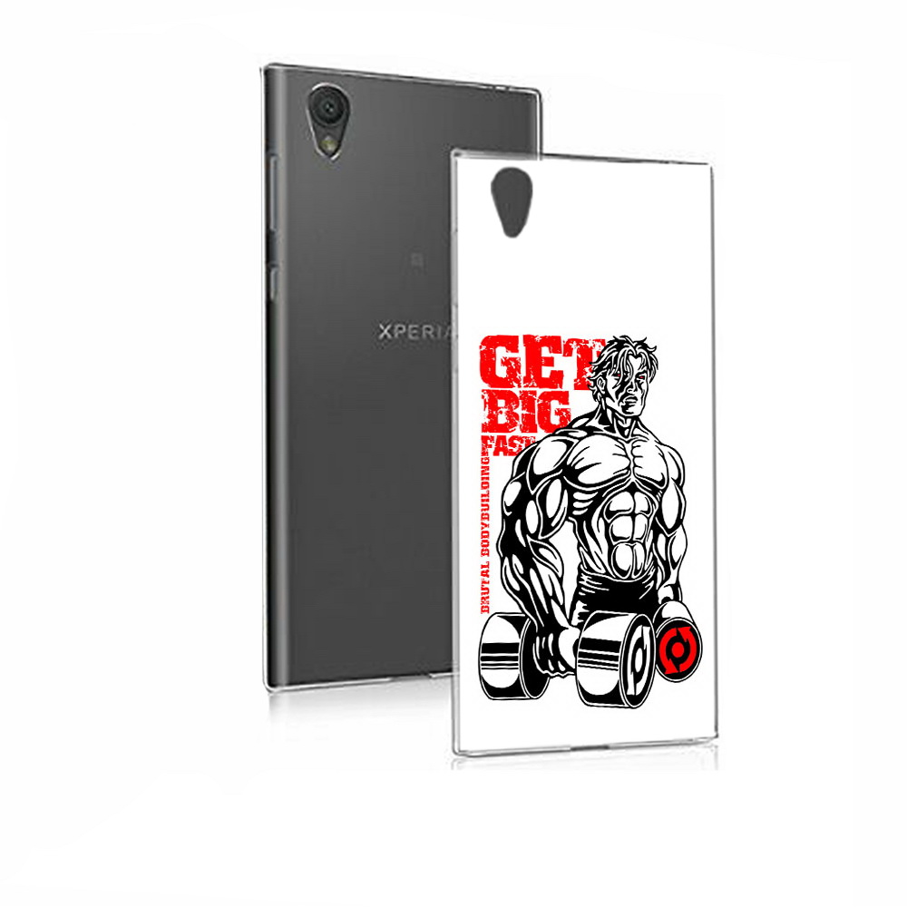 Чехол MyPads Tocco для Sony Xperia E5 накаченное тело (PT50363.248.495), Прозрачный, Tocco
Чехол MyPads Tocco для Sony Xperia E5 накаченное тело (PT50363.248.495), Прозрачный, Tocco