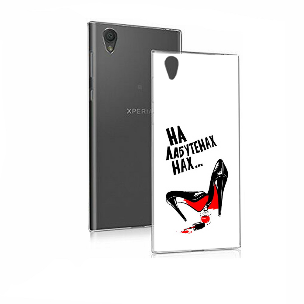 Чехол MyPads Tocco для Sony Xperia E5 на лабутенах (PT50363.248.493), Прозрачный, Tocco
Чехол MyPads Tocco для Sony Xperia E5 на лабутенах (PT50363.248.493), Прозрачный, Tocco