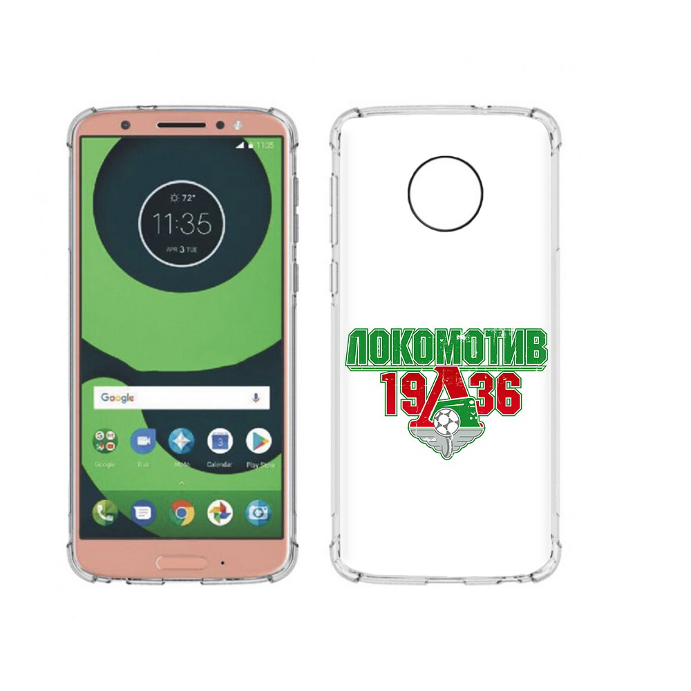 Чехол MyPads Tocco для Motorola Moto G6 ФК локомотив 1936 (PT99805.376.182), Прозрачный, Tocco
Чехол MyPads Tocco для Motorola Moto G6 ФК локомотив 1936 (PT99805.376.182), Прозрачный, Tocco
