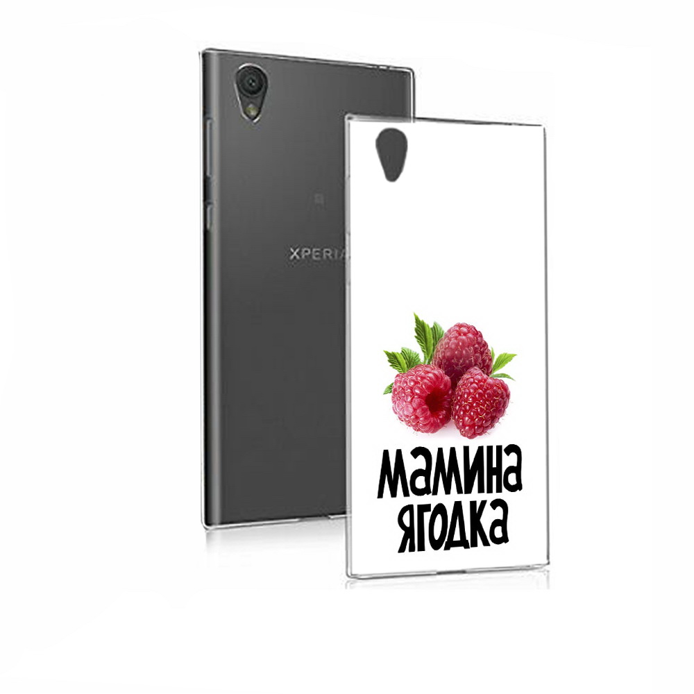Чехол MyPads Tocco для Sony Xperia E5 мамина ягодка (PT50363.248.456), Прозрачный, Tocco
Чехол MyPads Tocco для Sony Xperia E5 мамина ягодка (PT50363.248.456), Прозрачный, Tocco