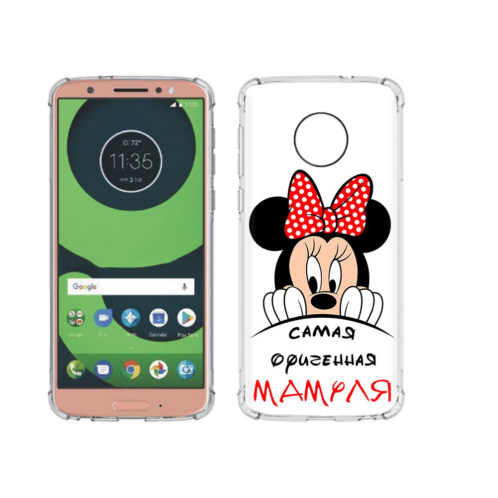 Чехол MyPads Tocco для Motorola Moto G6 Самая лучшая мамуля Мини Маус (PT99805.376.152), Прозрачный, Tocco
Чехол MyPads Tocco для Motorola Moto G6 Самая лучшая мамуля Мини Маус (PT99805.376.152), Прозрачный, Tocco