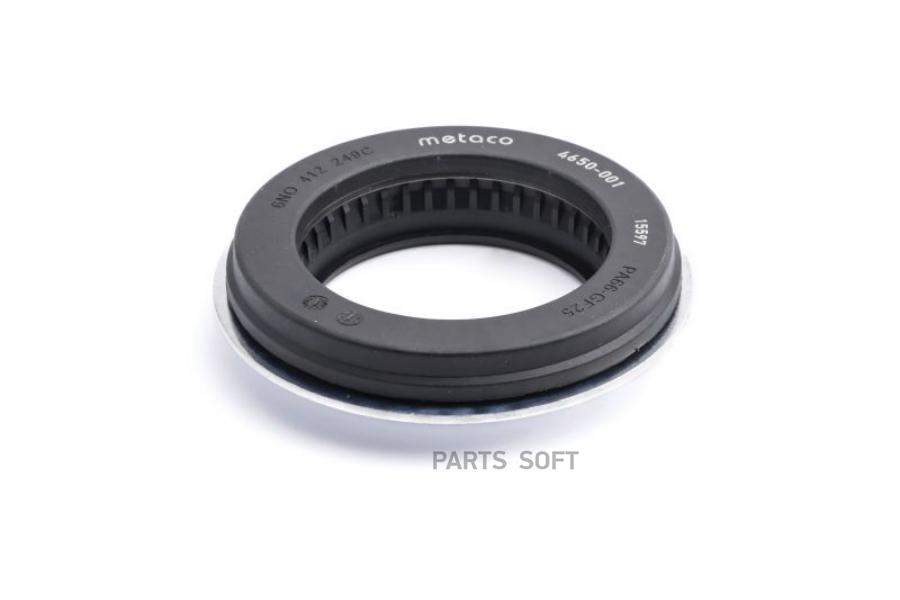Подшипник Опоры Переднего Амортизатора Audi A2/A3/Vw Golf V Metaco 4650-001 METACO арт. 46
Подшипник Опоры Переднего Амортизатора Audi A2/A3/Vw Golf V Metaco 4650-001 METACO арт. 46