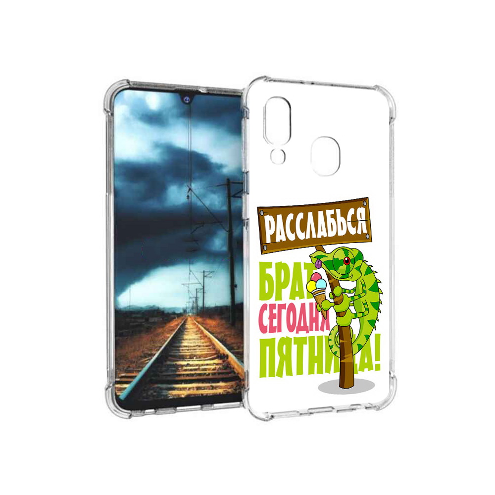 Чехол MyPads Tocco для Samsung Galaxy A40 пятница (PT128655.504.562), Прозрачный, Tocco
Чехол MyPads Tocco для Samsung Galaxy A40 пятница (PT128655.504.562), Прозрачный, Tocco