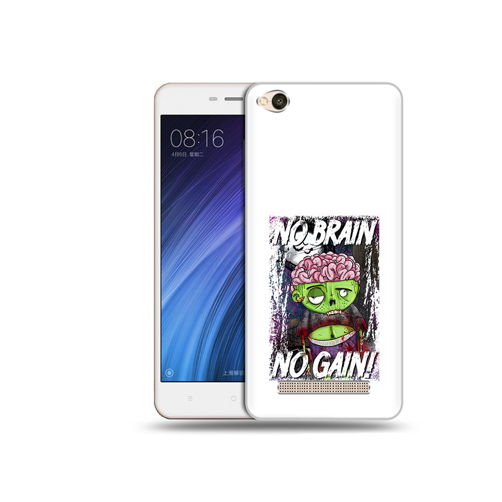 Чехол MyPads Tocco для Xiaomi Redmi 4A глупый зомби (PT46130.318.289), Прозрачный, Tocco
Чехол MyPads Tocco для Xiaomi Redmi 4A глупый зомби (PT46130.318.289), Прозрачный, Tocco
