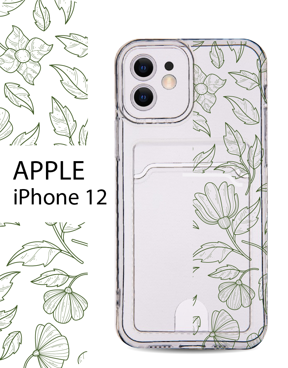 Чехол на Apple iPhone 12 с карманом для банковской карты и принтом, Зеленый;черный, Apple iPhone 12
Чехол на Apple iPhone 12 с карманом для банковской карты и принтом, Зеленый;черный, Apple iPhone 12
