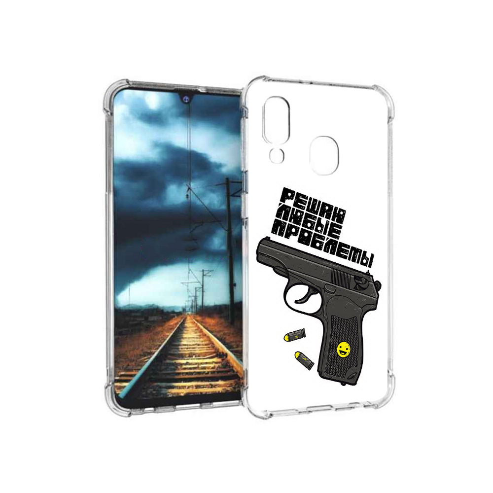 Чехол MyPads Tocco для Samsung Galaxy A40 пистолет против проблем (PT128655.504.542), Прозрачный, Tocco
Чехол MyPads Tocco для Samsung Galaxy A40 пистолет против проблем (PT128655.504.542), Прозрачный, Tocco