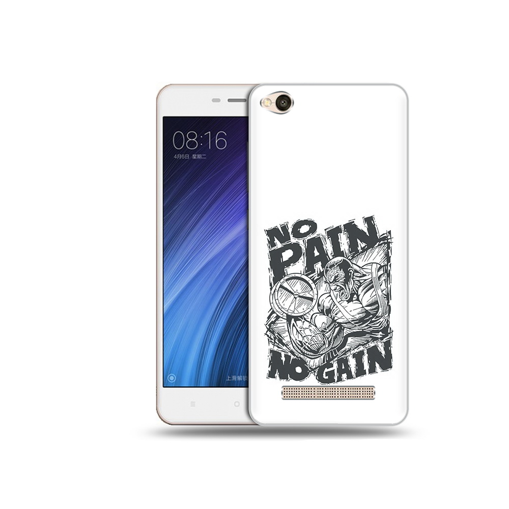 Чехол MyPads Tocco для Xiaomi Redmi 4A бодибилдинг тяжелая работа (PT46130.318.238), Прозрачный, Tocco
Чехол MyPads Tocco для Xiaomi Redmi 4A бодибилдинг тяжелая работа (PT46130.318.238), Прозрачный, Tocco