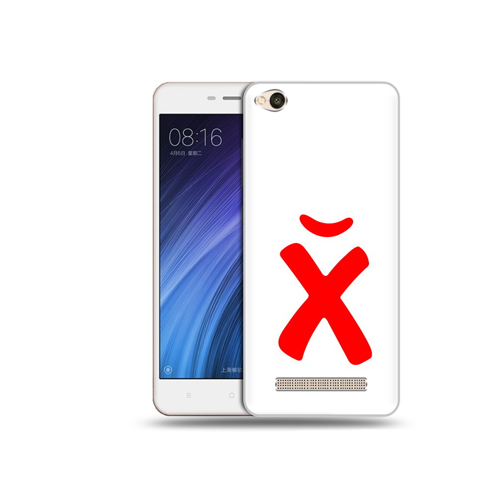 Чехол MyPads Tocco для Xiaomi Redmi 4A абстракция буква х (PT46130.318.209), Прозрачный, Tocco
Чехол MyPads Tocco для Xiaomi Redmi 4A абстракция буква х (PT46130.318.209), Прозрачный, Tocco
