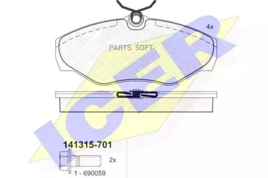 Колодки Передние Opel Vivaro/Renault Trafic Ii All 01-> Icer 141315-701 Icer арт. 141315-7
Колодки Передние Opel Vivaro/Renault Trafic Ii All 01-> Icer 141315-701 Icer арт. 141315-7