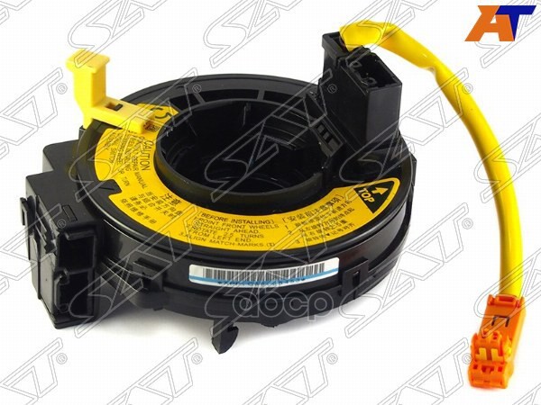 Шлейф Подрулевой Toyota Corolla/Fielder Zze12# (Vcs)/Premio/Allion #Zt24# 1Шт SAT ST843071
Шлейф Подрулевой Toyota Corolla/Fielder Zze12# (Vcs)/Premio/Allion #Zt24# 1Шт SAT ST843071