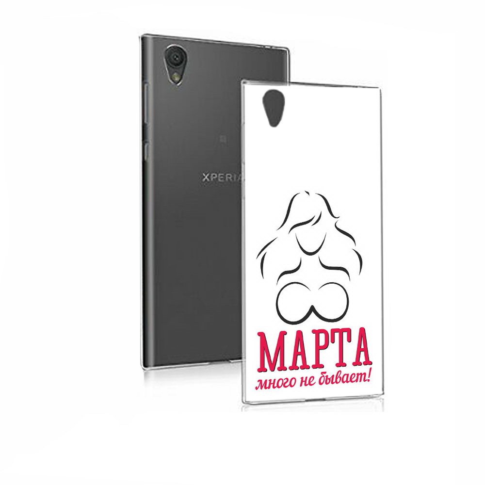 Чехол MyPads Tocco для Sony Xperia E5 8 марта много не бывает (PT50363.248.17), Прозрачный, Tocco
Чехол MyPads Tocco для Sony Xperia E5 8 марта много не бывает (PT50363.248.17), Прозрачный, Tocco