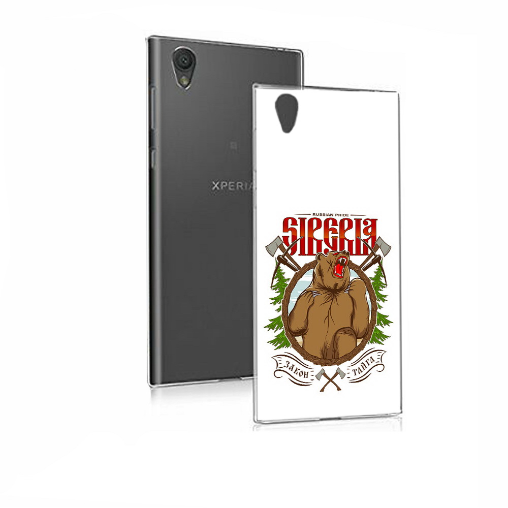 Чехол MyPads Tocco для Sony Xperia E5 Тайга (PT50363.248.168), Прозрачный, Tocco
Чехол MyPads Tocco для Sony Xperia E5 Тайга (PT50363.248.168), Прозрачный, Tocco